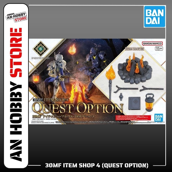 [HÀNG SẴN] BANDAI PHỤ KIỆN MÔ HÌNH 30MF ITEM SHOP 4 (QUEST OPTION)