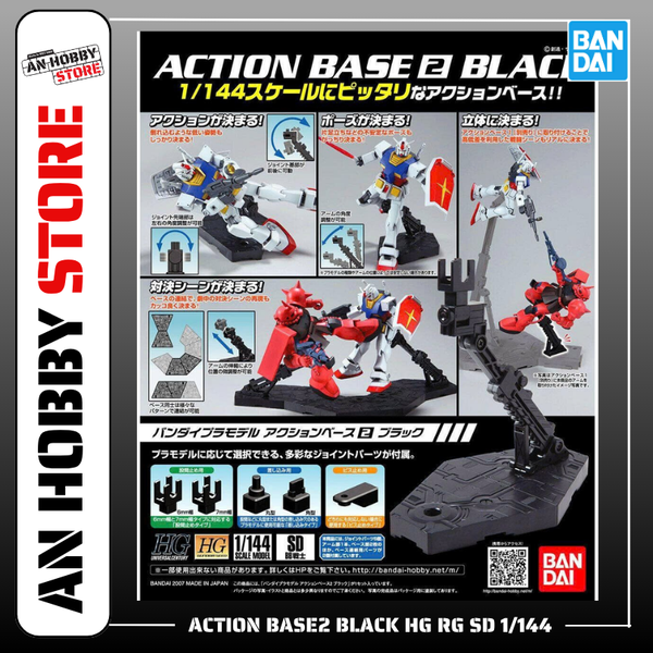 [HÀNG CÓ SẴN] BANDAI ACTION BASE 2 BLACK - GIÁ ĐỠ, TẠO DÁNG CHO GUNDAM HG RG SD