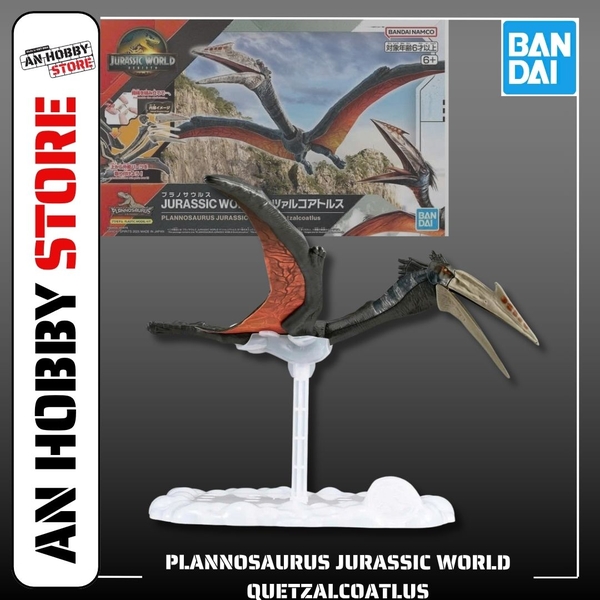 [HÀNG SẴN] BANDAI MÔ HÌNH LẮP RÁP PLANNOSAURUS JURASSIC WORLD Quetzalcoatlus