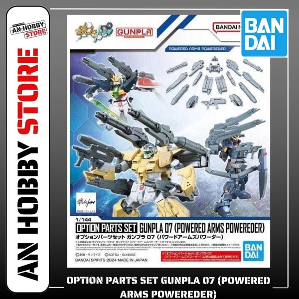 [HÀNG CÓ SẴN] BANDAI OPTION PARTS SET GUNPLA 07 (POWERED ARMS POWEREDER)
