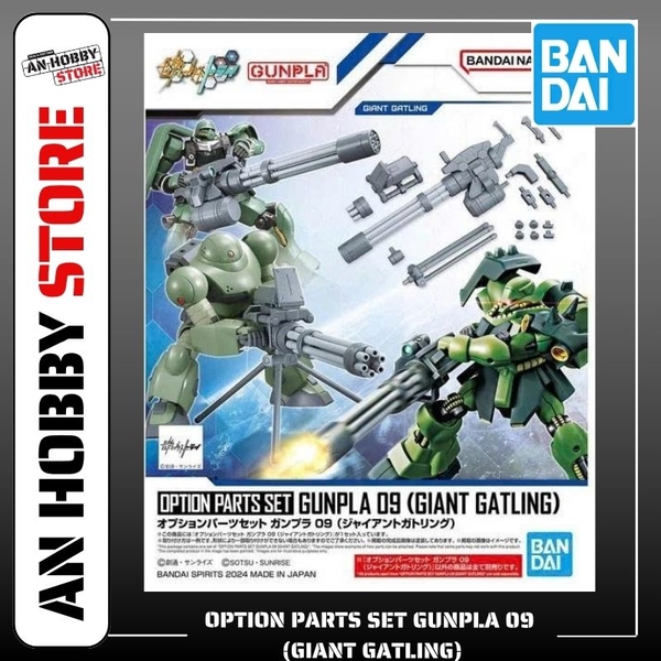 [HÀNG CÓ SẴN] BANDAI OPTION PARTS SET GUNPLA 09 (GIANT GATLING)
