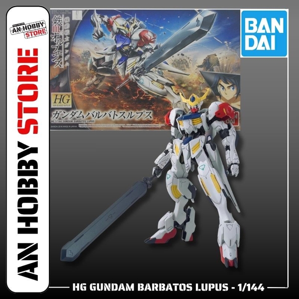[HÀNG CÓ SẴN] BANDAI mô hình lắp ráp HG 1/144 Gundam Barbatos Lupus