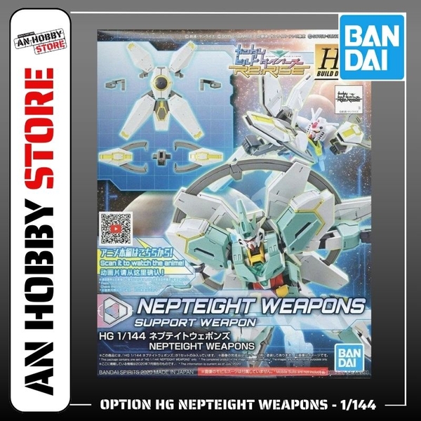 [HÀNG CÓ SẴN] BANDAI Mô hinh lắp ráp phụ kiện 1/144 HG NEPTEIGHT WEAPONS (Option)