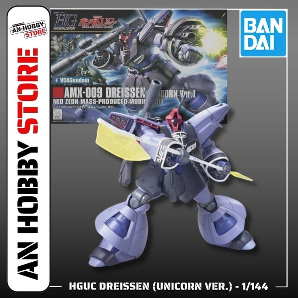 [HÀNG SẴN] BANDAI MÔ HÌNH LẮP RÁP HG 1/144 DREISSEN (UNICORN VER.)