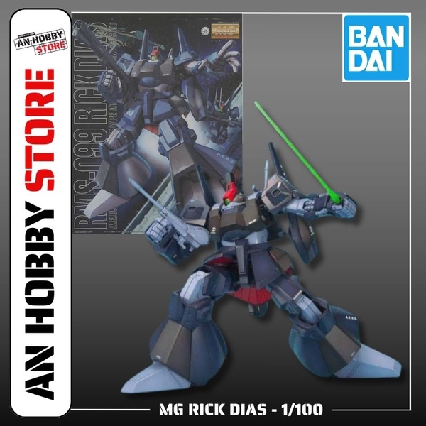 [HÀNG SẴN] BANDAI MÔ HÌNH LẮP RÁP MG 1/100 RICK DIAS