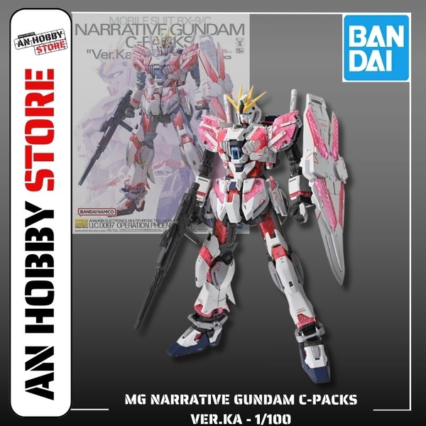 [HÀNG CÓ SẴN] BANDAI mô hình lắp ráp MG 1/100 Mobile Suit RX-9/C Narrative Gundam C-Packs Ver.ka