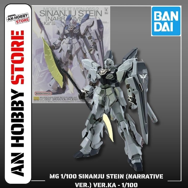 [HÀNG CÓ SẴN] BANDAI Mô hình lắp ráp MG 1/100 SINANJU STEIN (NARRATIVE Ver.) Ver.Ka