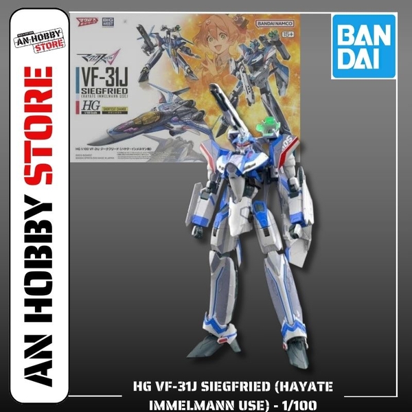 [HÀNG SẴN] BANDAI MÔ HÌNH LẮP RÁP HG 1/100 VF-31J SIEGFRIED (HAYATE IMMELMANN USE)