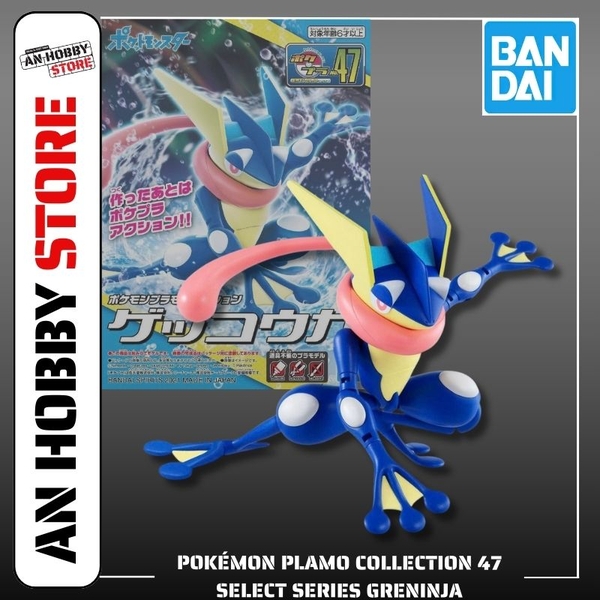[HÀNG CÓ SẴN] BANDAI Mô hình lắp ráp Pokémon PLAMO COLLECTION 47 SELECT SERIES Greninja