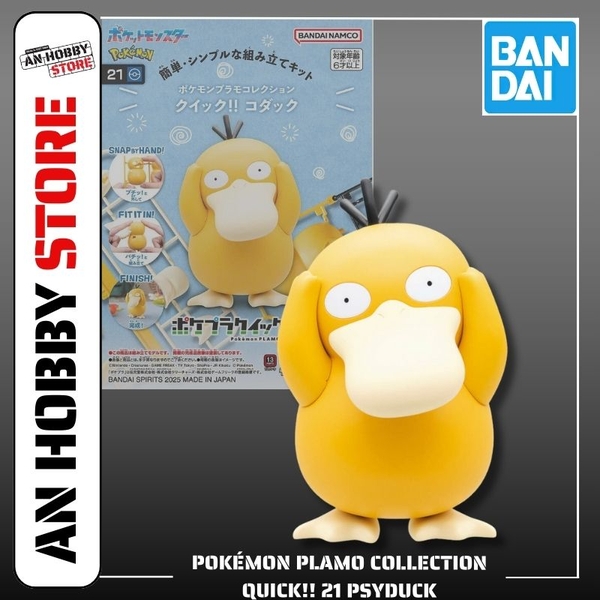 [HÀNG SẴN] BANDAI MÔ HÌNH LẮP RÁP Pokémon PLAMO COLLECTION QUICK!! 21 Psyduck