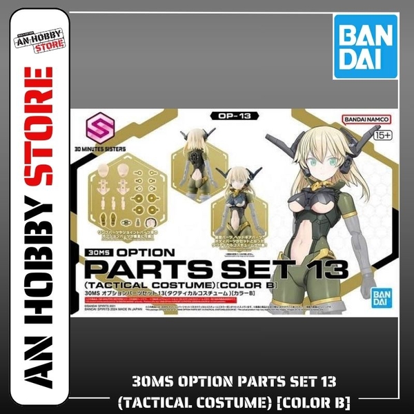 [HÀNG CÓ SẴN] BANDAI MÔ HÌNH LẮP RÁP 30MS OPTION PARTS SET 13 (TACTICAL COSTUME) [COLOR B]