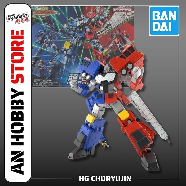 MÔ HÌNH LẮP RÁP HG CHORYUJIN