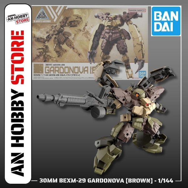 [HÀNG CÓ SẴN] BANDAI MÔ HÌNH LẮP RÁP 30MM bEXM-29 Gardonova (Brown)
