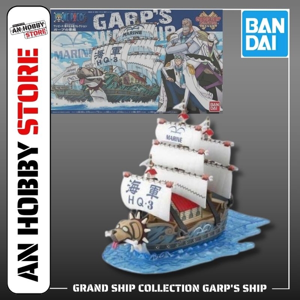 [HÀNG CÓ SẴN] BANDAI Mô hình lắp ráp GRAND SHIP COLLECTION GARP'S SHIP