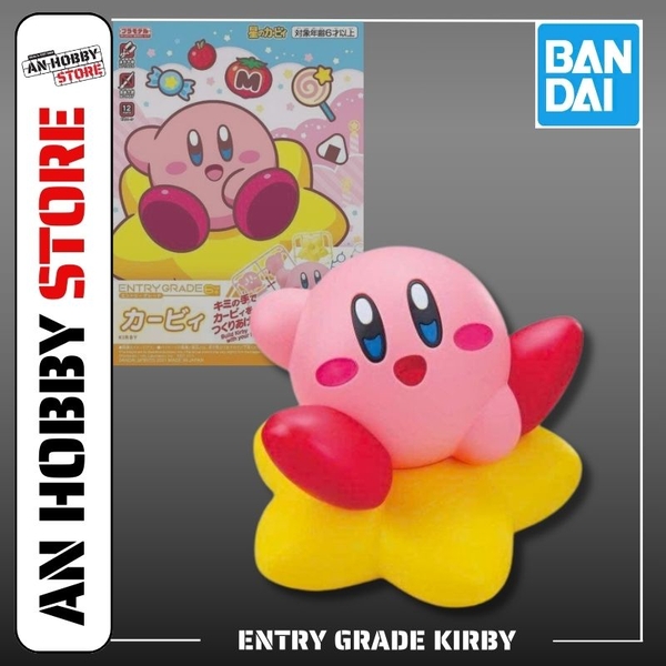 [HÀNG SẴN] BANDAI MÔ HÌNH LẮP RÁP ENTRY GRADE KIRBY