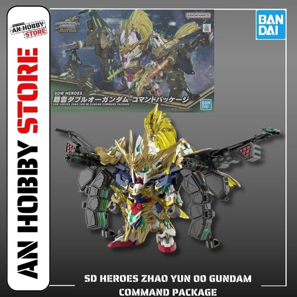 [HÀNG CÓ SẴN] BANDAI Mô hình lắp ráp SD HEROES ZHAO YUN 00 GUNDAM COMMAND PACKAGE