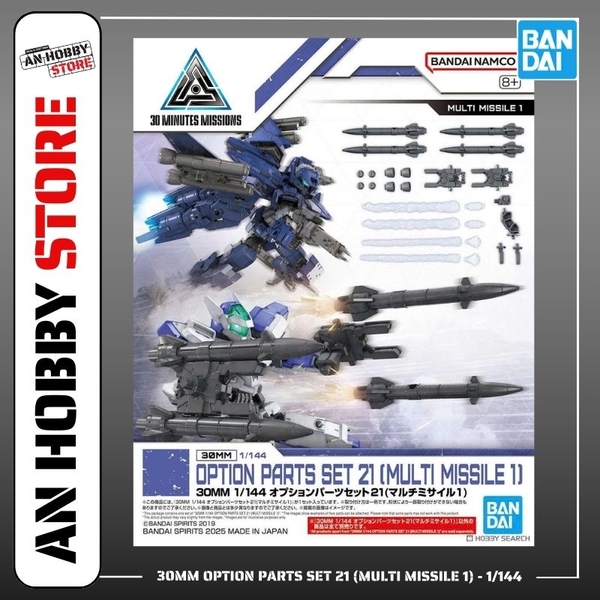 [HÀNG SẴN] BANDAI PHỤ KIỆN MÔ HÌNH 30MM 1/144 OPTION PARTS SET 21 (MULTI MISSILE 1)