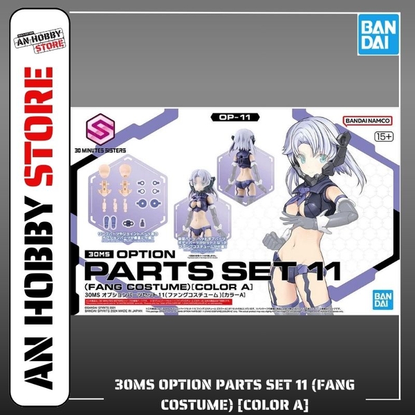 [HÀNG SẴN] BANDAI PHỤ KIỆN MÔ HÌNH 30MS OPTION PARTS SET 11 (FANG COSTUME) [COLOR A]