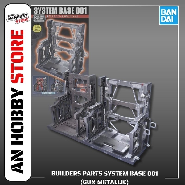 [HÀNG SẴN] BANDAI PHỤ KIỆN MÔ HÌNH BUILDERS PARTS SYSTEM BASE 001 (GUN METALLIC)