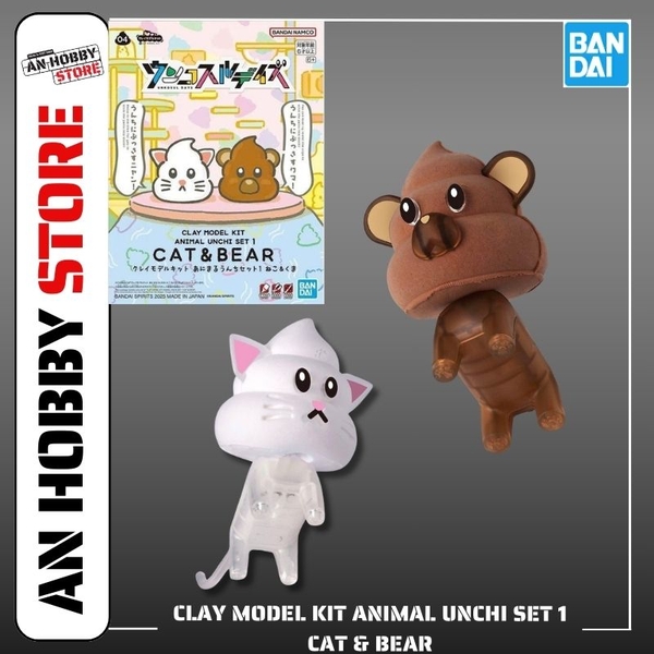 [HÀNG SẴN] BANDAI MÔ HÌNH ĐẤT SÉT CLAY MODEL KIT ANIMAL UNCHI SET 1 CAT & BEAR