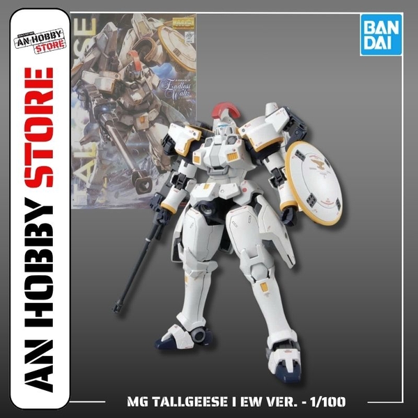 [HÀNG SẴN] BANDAI MÔ HÌNH LẮP RÁP MG 1/100 TALLGEESE I EW VER