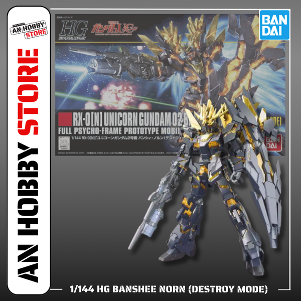 [HÀNG SẴN] BANDAI MÔ HÌNH LẮP RÁP HG 1/144 UNICORN GUNDAM 02 BANSHEE NORN (DESTROY MODE)