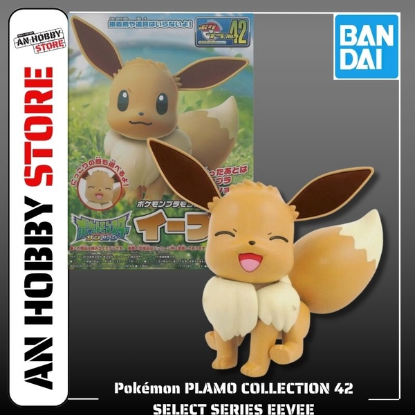 BANDAI mô hình lắp ráp Pokemon Plamo Collection 42 Series Series eevee