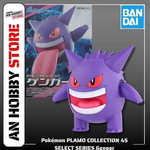 [HÀNG SẴN] BANDAI MÔ HÌNH LẮP RÁP Pokemon PLAMO COLLECTION 45 SELECT SERIES Gengar