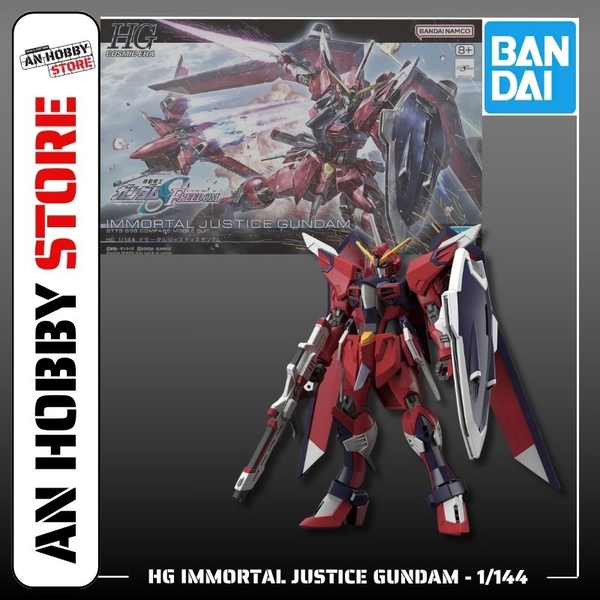 [HÀNG CÓ SẴN] BANDAI Mô hình Lắp Ráp HG 1/144 IMMORTAL JUSTICE GUNDAM