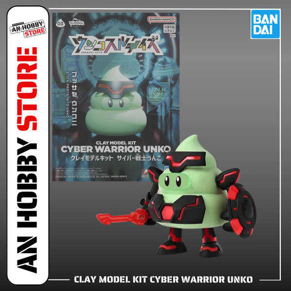 [HÀNG SẴN] BANDAI MÔ HÌNH ĐẤT SÉT CLAY MODEL KIT CYBER WARRIOR UNKO