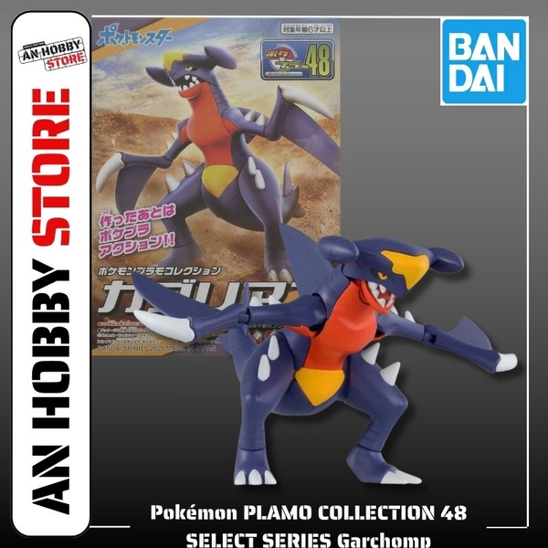 [HÀNG SẴN] BANDAI MÔ HÌNH LẮP RÁP Pokémon PLAMO COLLECTION 48 SELECT SERIES Garchomp
