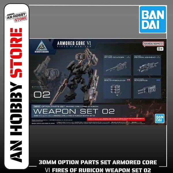 [HÀNG SẴN] BANDAI MÔ HÌNH LẮP RÁP 30MM OPTION PARTS SET ARMORED CORE Ⅵ FIRES OF RUBICON WEAPON SET 02 CHÍNH HÃNG