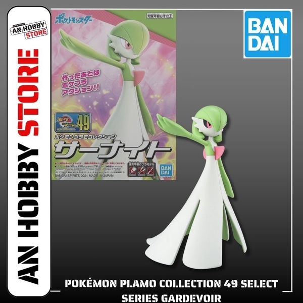 [HÀNG SẴN] BANDAI MÔ HÌNH LẮP RÁP Pokémon PLAMO COLLECTION 49 SELECT SERIES Gardevoir