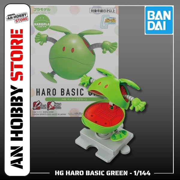 [HÀNG CÓ SẴN] BANDAI Mô hình lắp ráp HG 1/144 HARO BASIC GREEN