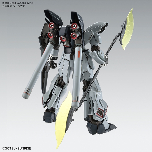 [HÀNG CÓ SẴN] BANDAI Mô hình lắp ráp MG 1/100 SINANJU STEIN (NARRATIVE Ver.) Ver.Ka
