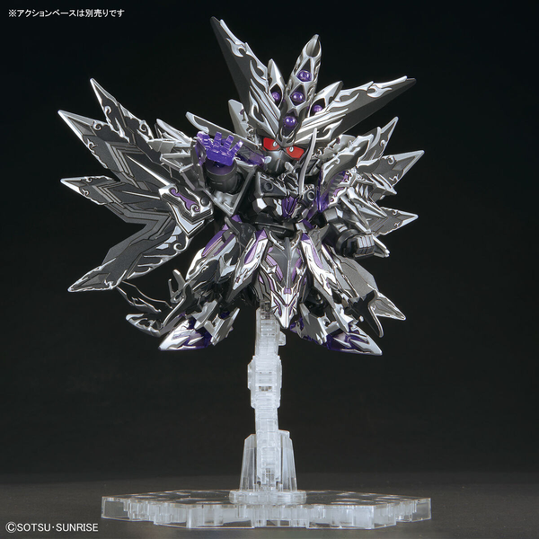 [HÀNG SẴN] BANDAI MÔ HÌNH LẮP RÁP SDW Heroes Dominant Superior D Dragon