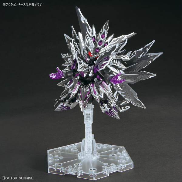 [HÀNG SẴN] BANDAI MÔ HÌNH LẮP RÁP SDW Heroes Dominant Superior D Dragon