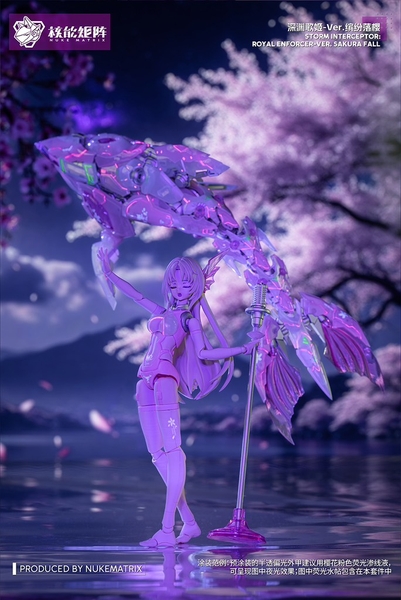 [HÀNG ĐẶT TRƯỚC] MÔ HÌNH LẮP RÁP FANTASY GIRLS CF04 - ROYAL ENFORCER TANYA VER SAKURA FALL