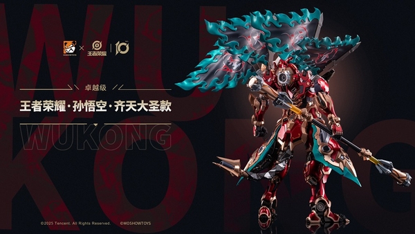 [HÀNG SẴN] MOSHOW TOYS MÔ HÌNH LẮP SẴN DIE CAST SUN WUKONG - TỀ THIÊN ĐẠI THÁNH