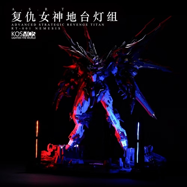 [HÀNG ĐẶT TRƯỚC] LED KOSMOS DÀNH CHO NEMESIS