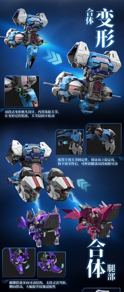 [HÀNG SẴN] YILICHUANGWAN MÔ HÌNH LẮP RÁP FR-07 PINO DO THÁM ROBOT TRÁI CÂY