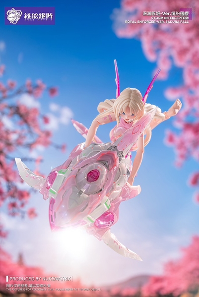 [HÀNG ĐẶT TRƯỚC] MÔ HÌNH LẮP RÁP FANTASY GIRLS CF04 - ROYAL ENFORCER TANYA VER SAKURA FALL
