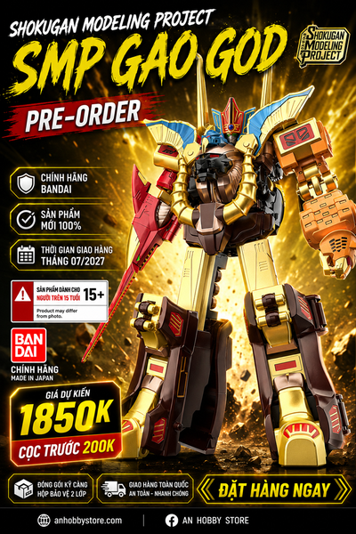 [HÀNG ĐẶT TRƯỚC] BANDAI MÔ HÌNH LẮP RÁP SMP GAO GOD