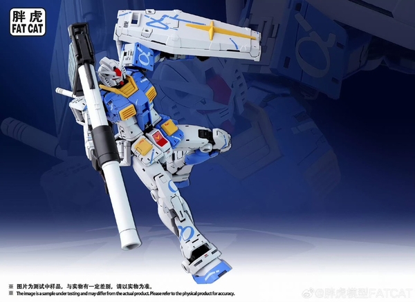 [HÀNG SẴN] MÔ HÌNH LẮP RÁP MG 1/100 RX 78-2 Ver 2.0 (09 DRAGON) - FATCAT