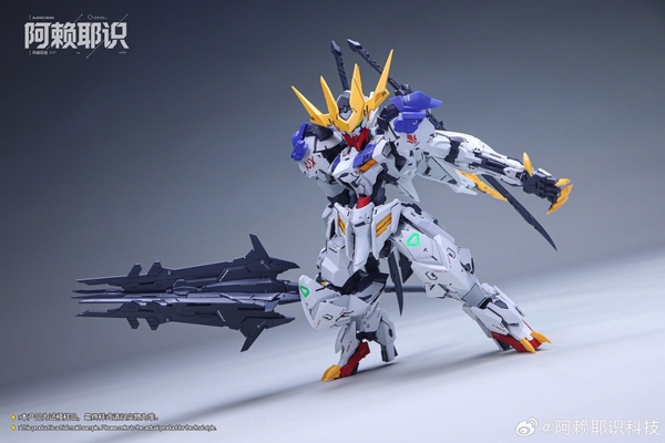 MÔ HÌNH LẮP RÁP MGSD BARBATOS LUPUS REX EMPEROR