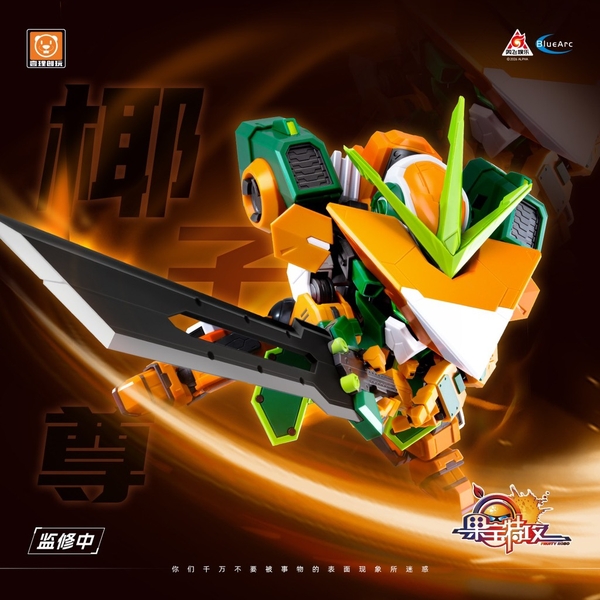 [HÀNG ĐẶT TRƯỚC] MÔ HÌNH LẮP RÁP YILICHUANGWAN FR-M01 SƯ PHỤ DỪA - DỪA SONG KIẾM ROBOT TRÁI CÂY
