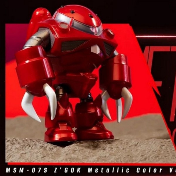 Hộp mù QMSV MINI Char’s Custom Blindbox BANDAI