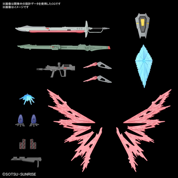 BANDAI MÔ HÌNH LẮP RÁP HG 1/144 DESTINY GUNDAM Spec II ZEUS SILHOUETTE