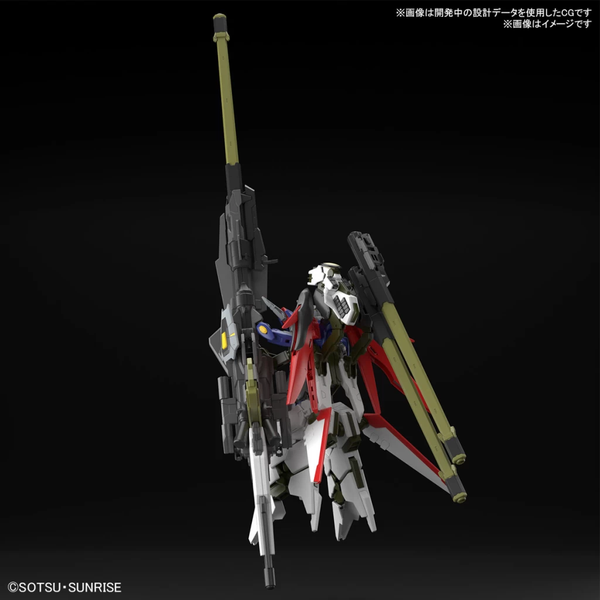 BANDAI MÔ HÌNH LẮP RÁP HG 1/144 DESTINY GUNDAM Spec II ZEUS SILHOUETTE