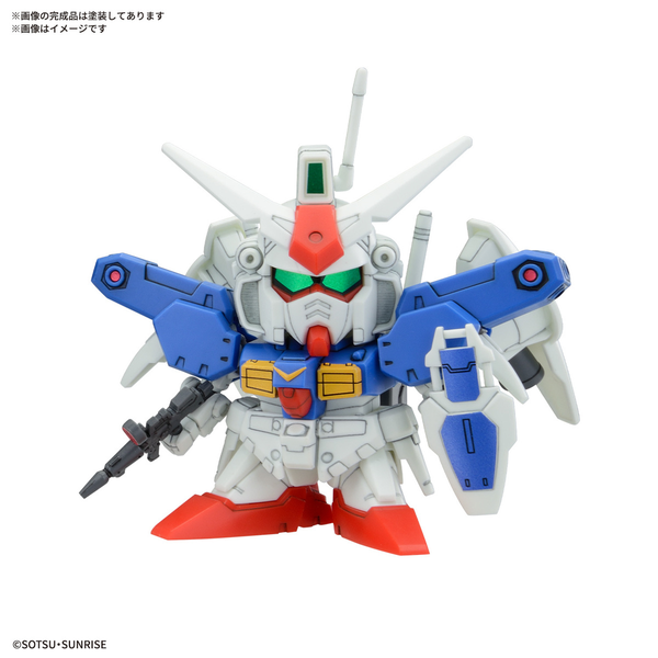 [HÀNG SẴN] BANDAI MÔ HÌNH LẮP RÁP SD BB SENSHI MOBILE SUIT GUNDAM 0083 STARDUST MEMORY SET